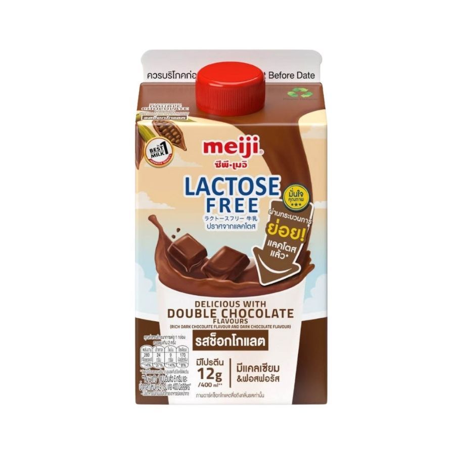 เมจิ นมสดแลคโตสฟรีช็อกโกแลต Meiji Lactose Free Chocolate Milk 400ml.