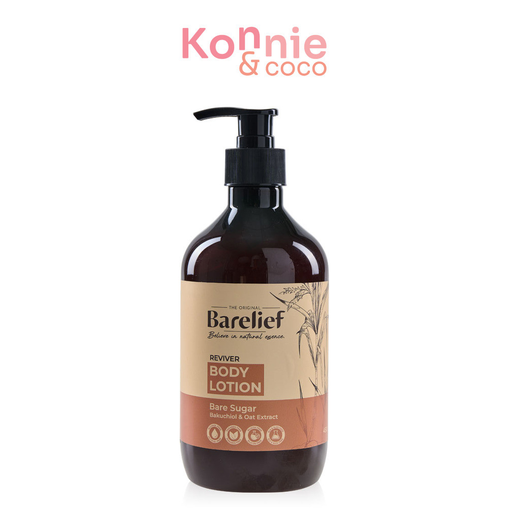 Barelief Reviver Body Lotion 400ml แบร์รีลีฟ โลชั่นบำรุงผิวกาย.