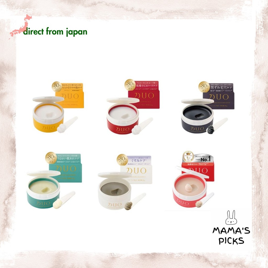 【Direct From Japan】DUO The Cleansing Balm – Japanese Makeup Remover & Skincare Cleanser