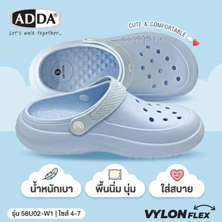 รองเท้าแตะ แบบสวมหัวโต สำหรับผู้หญิง ADDA รุ่น 58U02W1 (ไซส์ 4 - 7)