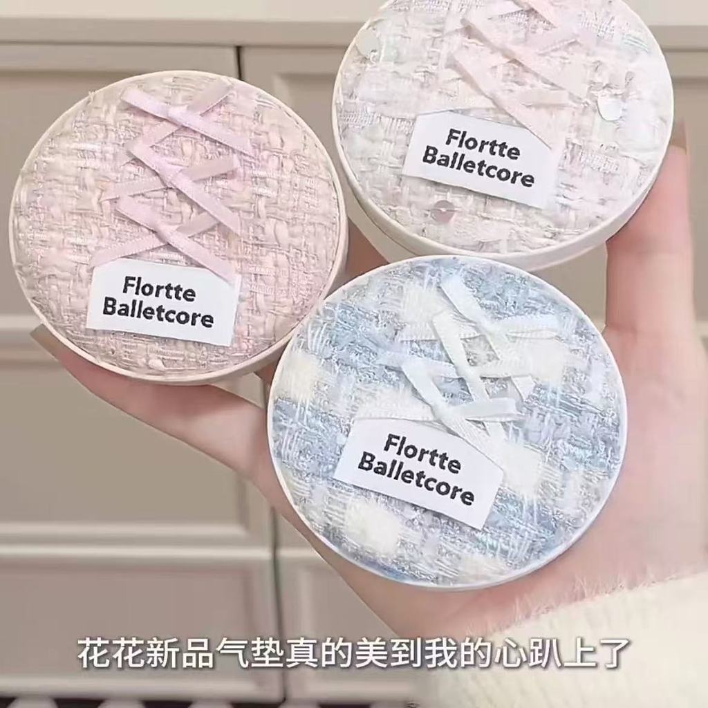 ที่ต้องการ #[ สินค้าใหม่] FLORTTE/Floria Ballet Soft Gauze Breathable Cushion Cream Liquid Foundatio