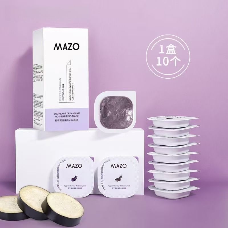 ลูกปัด 10 กล่องของแท้ MAZO Brand Brand Brand Gel Gel แผ่นมาส์กโคลนมะเขือยาวของแท้ Moisturizing Puddi