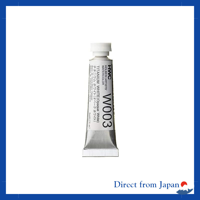 Holbein Transparent Watercolor Paint 5ml W003 Titanium White Opaque