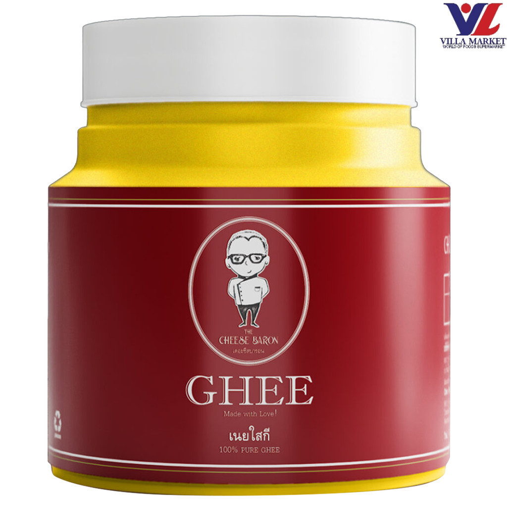 The Cheese Baron 100% Pure Ghee 454G เดอะ ชีส บารอน กีบริสุทธิ์ 100% 454 กรัม