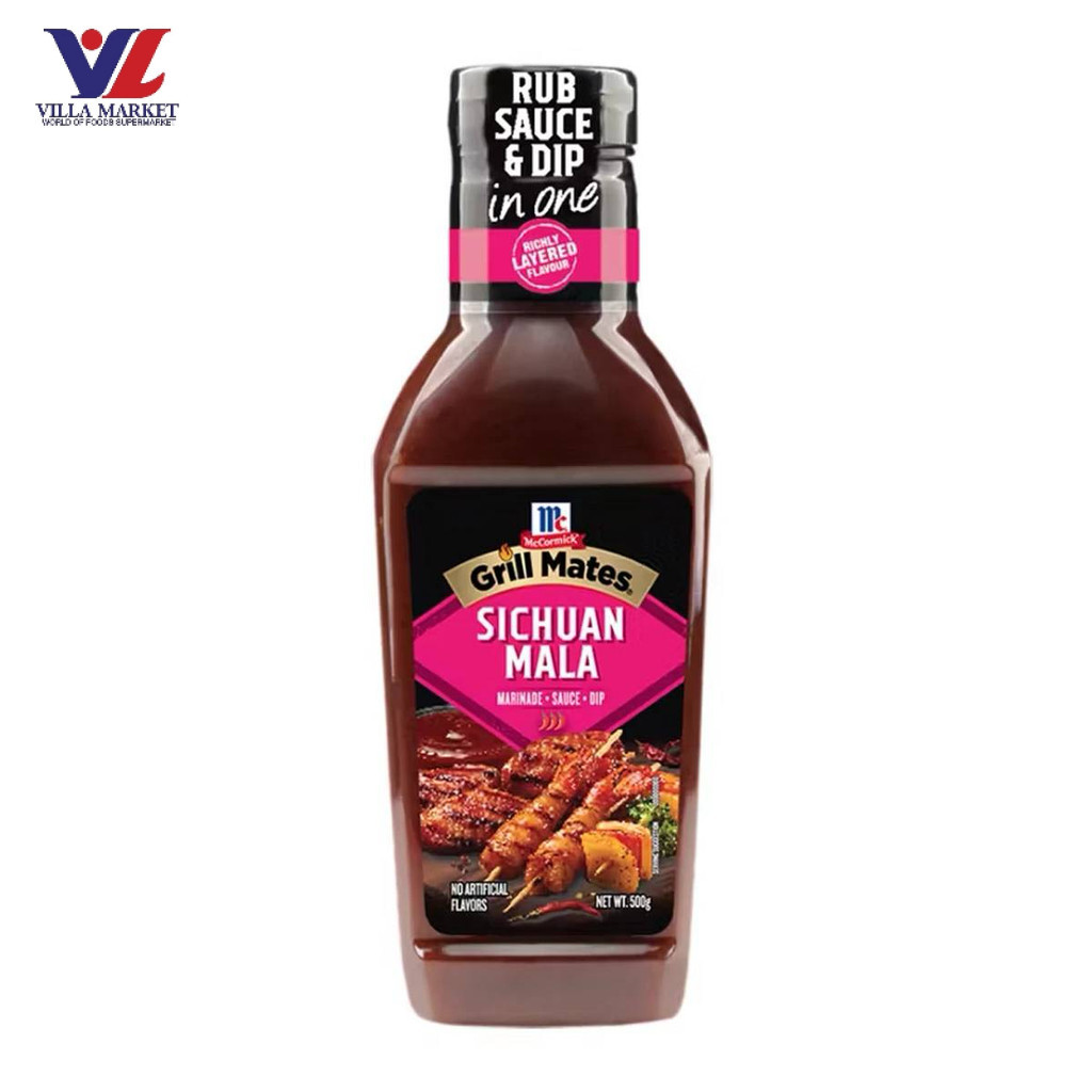 Mccormick Grill Mates Sichuan Mala Sauce แม็คคอร์มิค ซอสม่าล่าเสฉวน