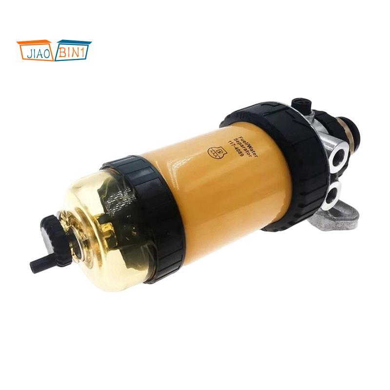 ชุดแยกน้ํา 117-4089 กรองสําหรับแมว 307D 312D/C 320C 320D 305