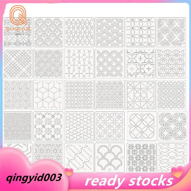 30 ชิ้นพลาสติก Spike Template Stencil 4.7 X 4.7 นิ้ววาด Line Quilting Stencil เรขาคณิตรูปแบบแม่แบบ