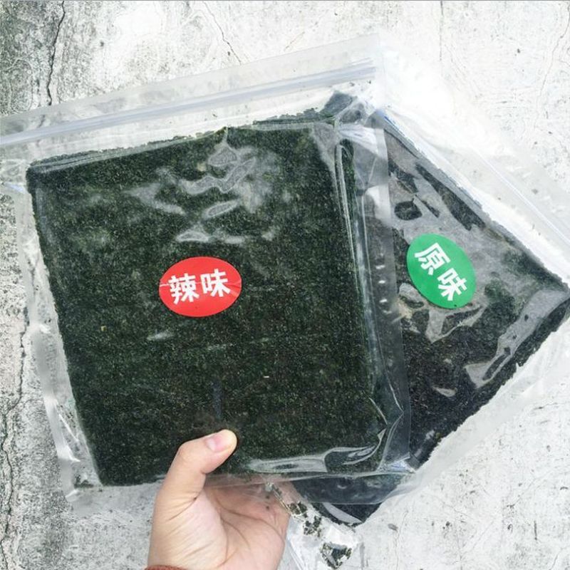 网红海苔脆片即食海苔大片装原味海苔辣味调' 味烤紫菜休闲追剧零食Seaweed Slices Original Flavor Spicy Seaweed Roasted Seaweed Sushi C