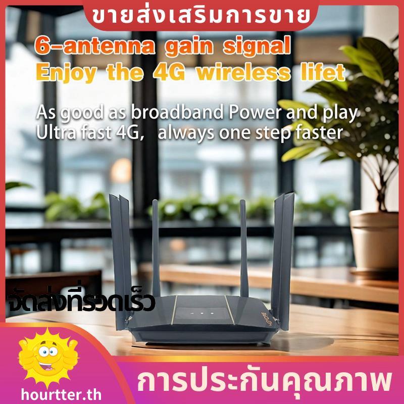 4G CPE Router 4G CPE Modem 300Mbps 4G WiFi Router 6 เสาอากาศไร้สาย WiFi Router ยุโรป hhtterth