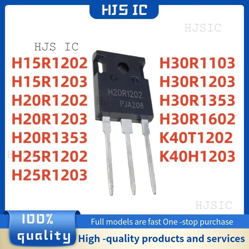 5PCS H20R1202 H15R1202 H15R1203 H20R1203 H20R1353 H25R1203 H30R1103 H30R1353 H30R1203 H30R1602H40T ท