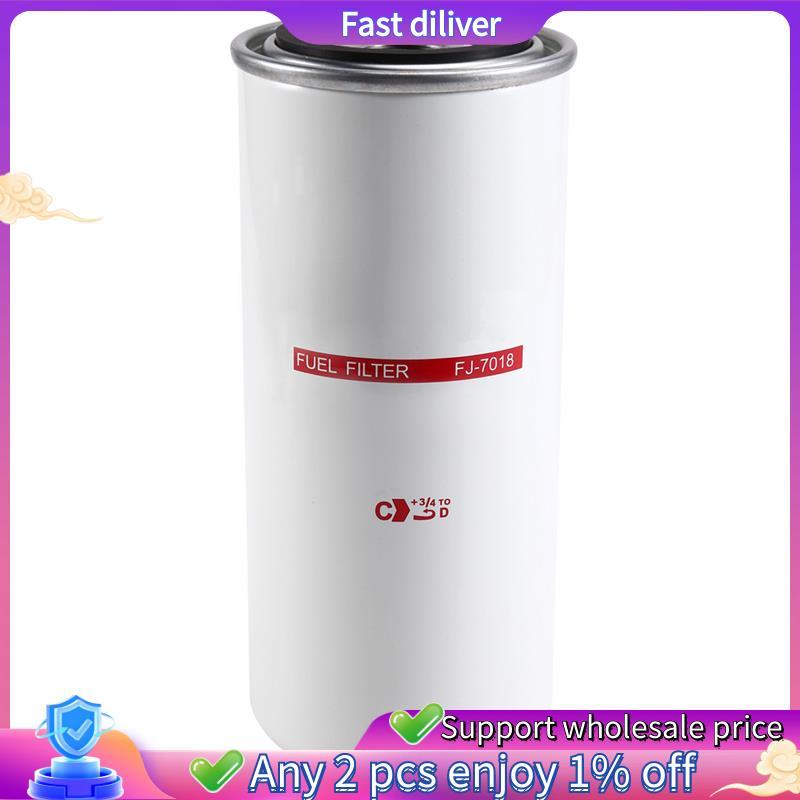 1200KTF7018 Transfer ปั๊ม Particulate สําหรับ FR112 FR1210G FR610G 18gpm 3/4" พร้อม 1200KTG9075 ตัวก
