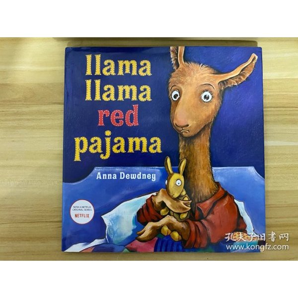 Llama Llama Red Pajama Alpaca Lama หนังสือภาพเด็ก Anna Dewdney [ปกแข็ง]