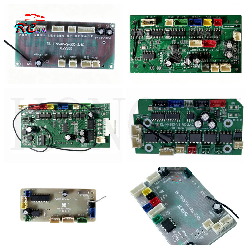 Original Huina 1550/1567/1568/1569/1573/1577/1580/1583/1592/1593/1594/1598 RC รุ่นหลากหลายรุ่นตัวรับ
