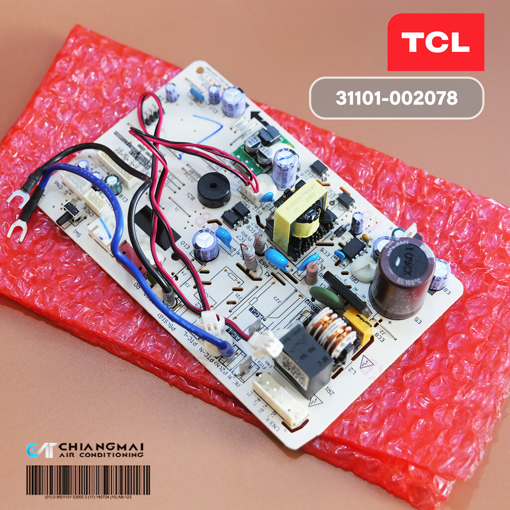 31101-002078 แผงวงจรแอร์ TCL แผงบอร์ดแอร์ทีซีแอล บอร์ดคอยล์เย็น รุ่น T-PROS25C