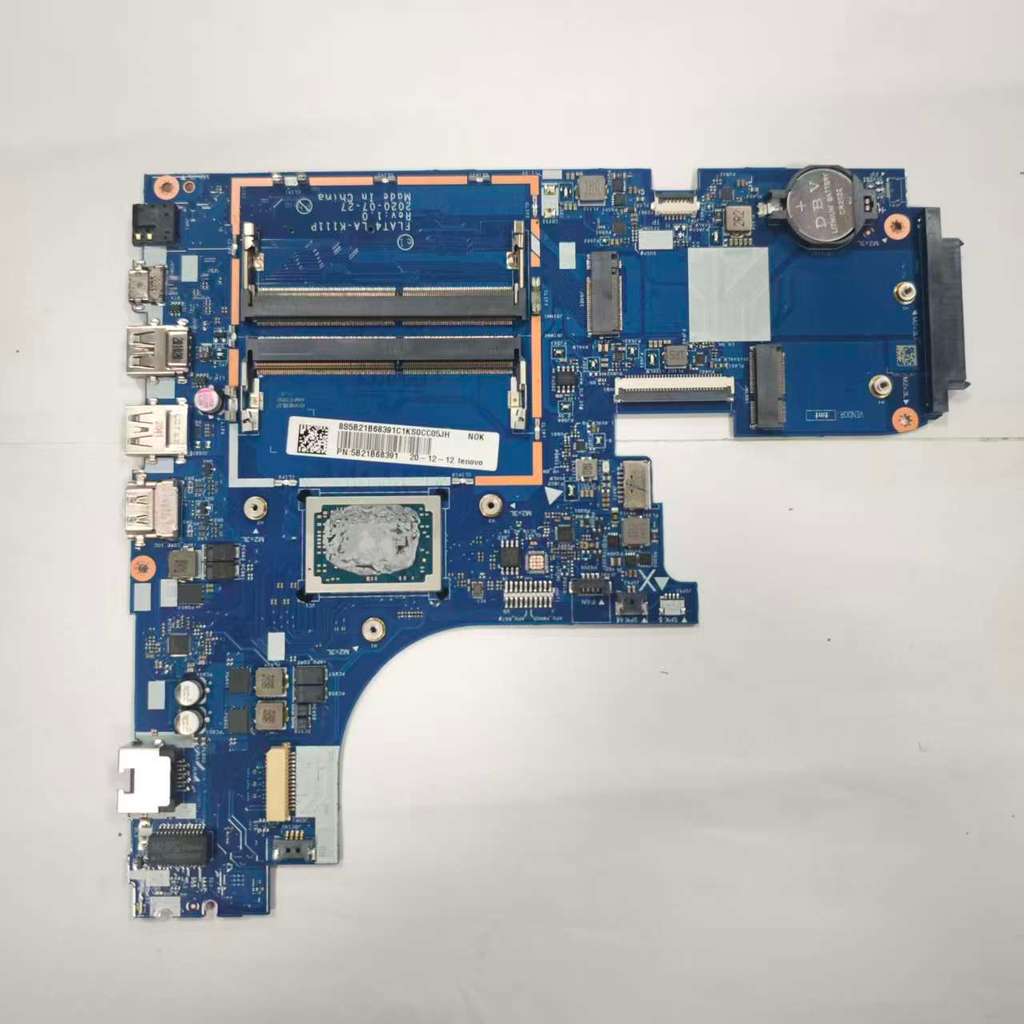 Lenovo / Lenovo Zhaoyang E41-55 E41-50 E41-35 E41-25 / 20 E51-15 เมนบอร์ด