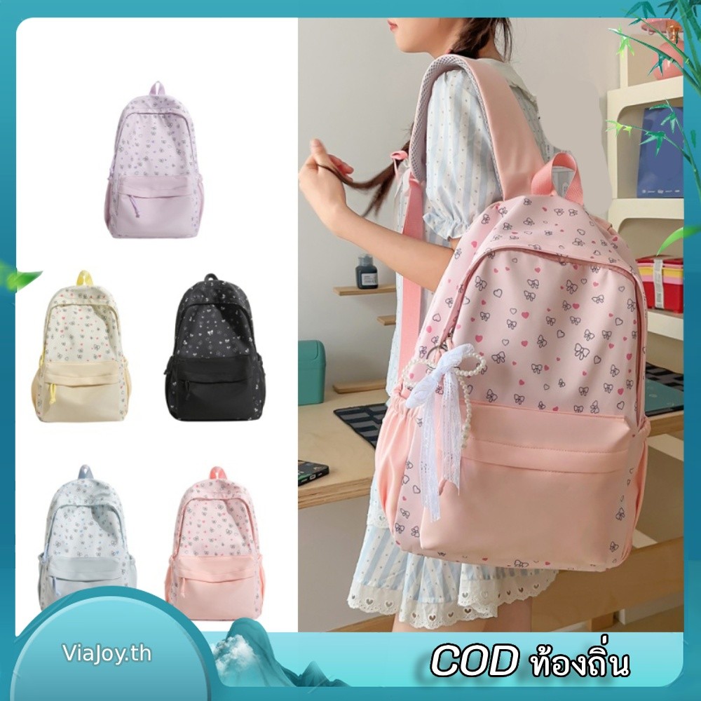 ผู้หญิงน่ารัก Daypack พร้อมจี้ Aesthetic กระเป๋าเป้สะพายหลัง Casual Travel Daypack