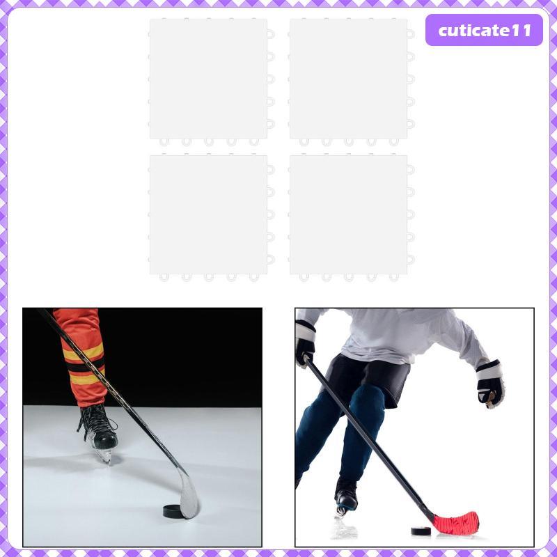[Cuticate1] 4x Hockey Pad Ice Hockey Board 25cmx25cm Smooth Surface Indoor Outdoor Home Roller Skati