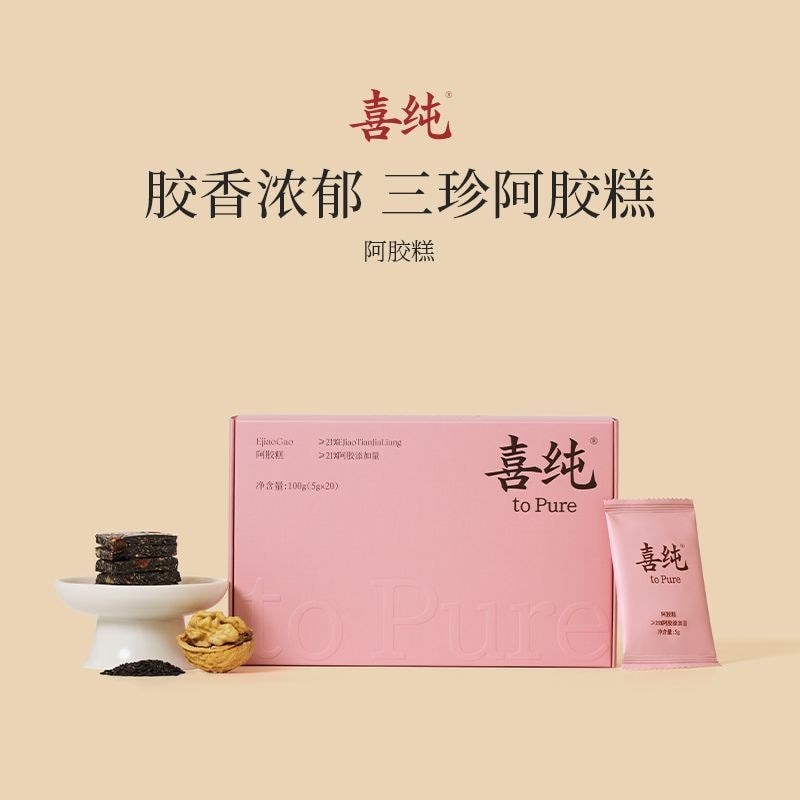 เค้ก Xichun Sanzhen Ejiao เค้ก Ejiao ทันที ครีม แท้ โภชนาการของขวัญทุกวัน เนื้อหา Ejiao 21%20260804