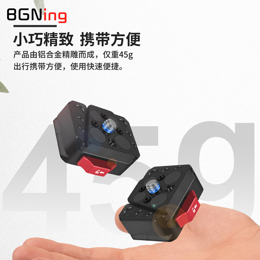 BGNing SLR กล้อง Quick Release Seat Alai Location Stabilizer 38 มม.Dovetail Slot Quick Release กล้อง