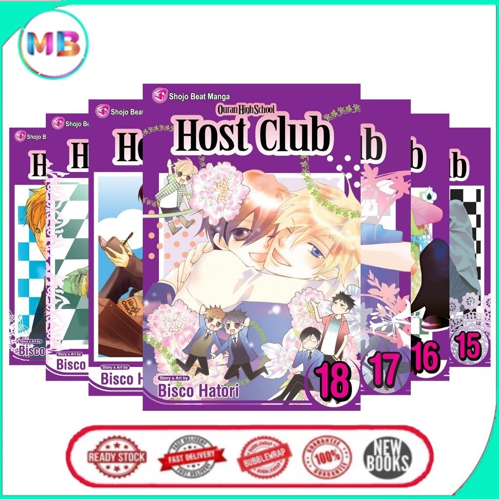 Ouran High School Host Club (ซีรีส์ 18 เล่ม)