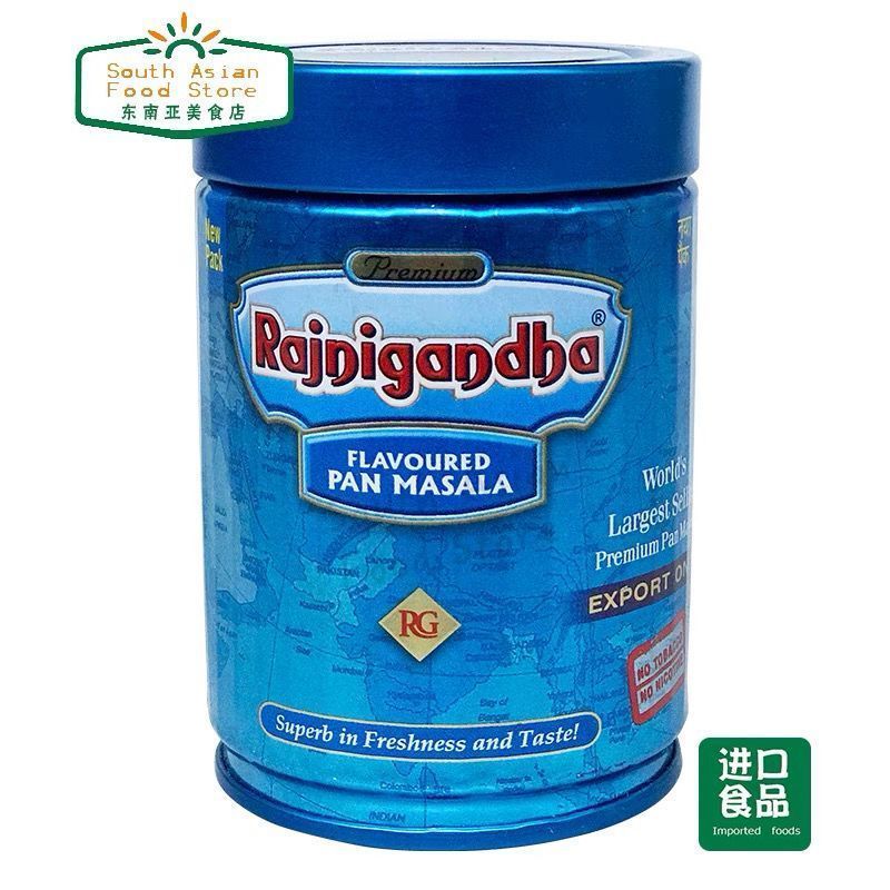 INDIAN FOOD พิมพ์อาหารอาหาร RAJNIGANDHA PAN MASALA 100g克Uuu8.5