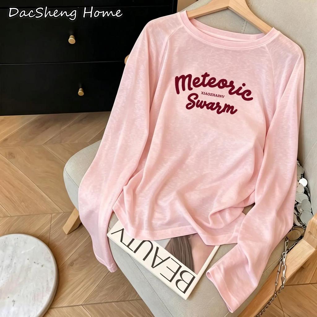เสื้อคลุมกันแดดผู้หญิงสไตล์อเมริกันแนว "ฮอตเกิร์ล" เนื้อบางเบา โปร่งแสงเล็กน้อย ใส่ได้ในห้องแอร์ ฤดูร้อน ทรงหลวม สไตล์เก