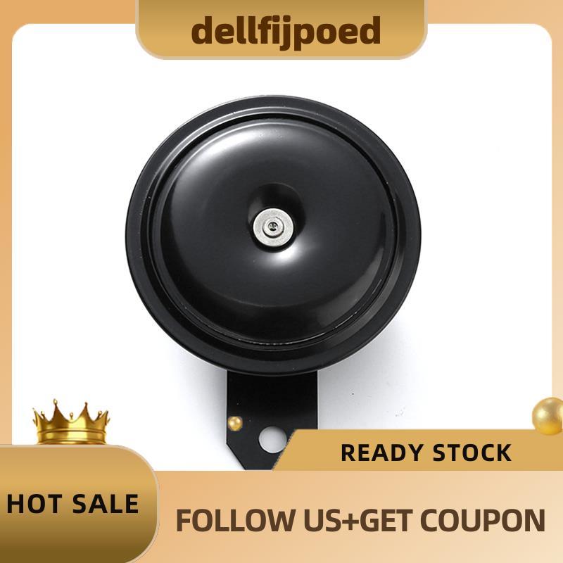 delfijpoed12V 120db Twin Tone Disc Horn สําหรับ 4 Runner Verso
