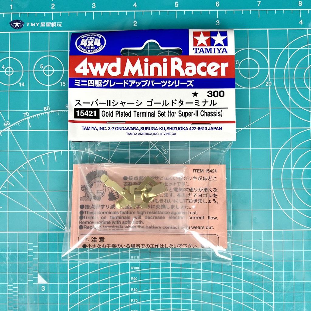 TAMIYA TAMIYA อุปกรณ์เสริมขับเคลื่อนสี่ล้อ Super2 S2 แชสซีแผ่นนําไฟฟ้าเคลือบทอง 15421