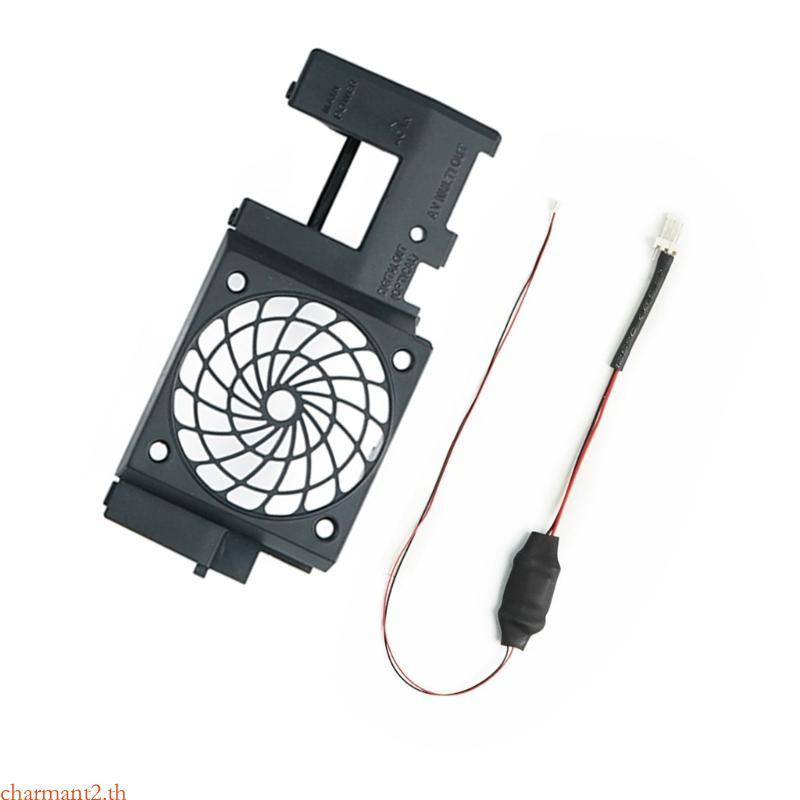 Charmant พัดลมระบายความร้อนขาตั้งยึดพัดลมสําหรับ P2 คอนโซลไขมัน Anti Vibration Design