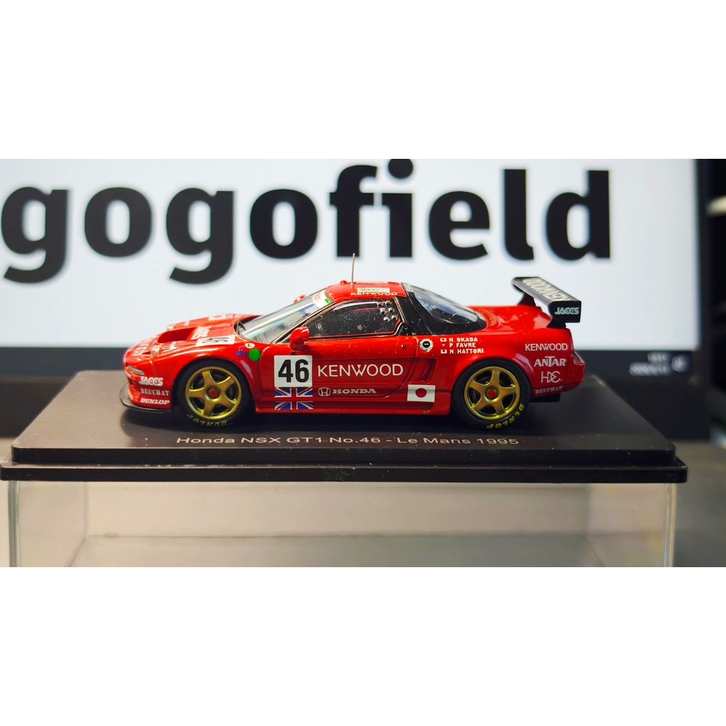 SPARK 1/43 HONDA NSX GT1#46 1995 Le MansSPARK Le MansSPARK แผ่นนิตยสาร ทุกอย่างที่คุณเห็นคุณสามารถรั