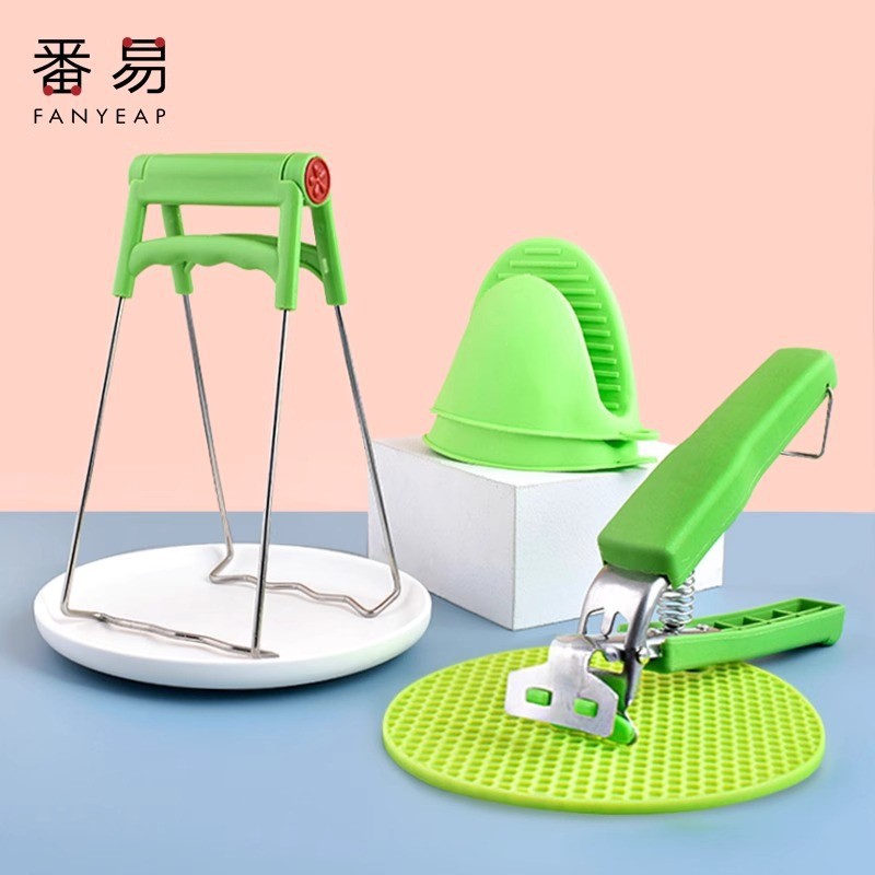 /คลิปป้องกันการเลื่อน A1p601-คลิปชามมัลติฟังก์ชั่นสแตนเลสชาม Clipper คลิปจานกันลื่น UALH