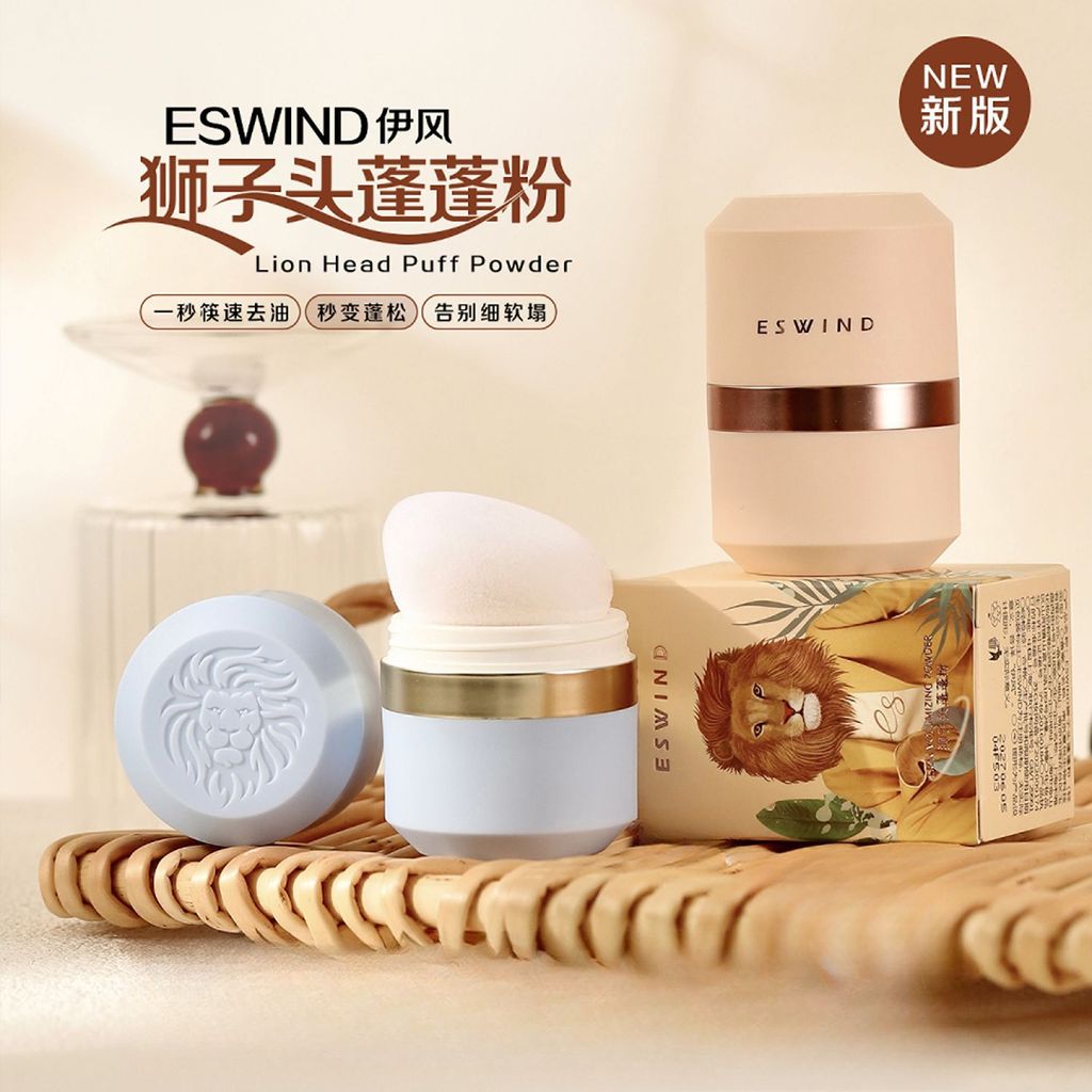 ESWIND Yifeng Fluffy Oil Control Oil Hair Rinse-Free Handy Tool Bangs Fluffy Loose Powder Yifeng Flu
