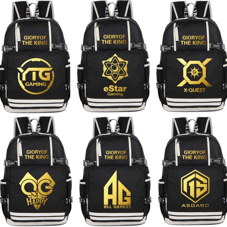 กระเป๋าเท่ๆ เป้เดินทาง King of Glory Game Backpack Team BA ESTARAG Super Play Club QGHAPPY กระเป๋านั
