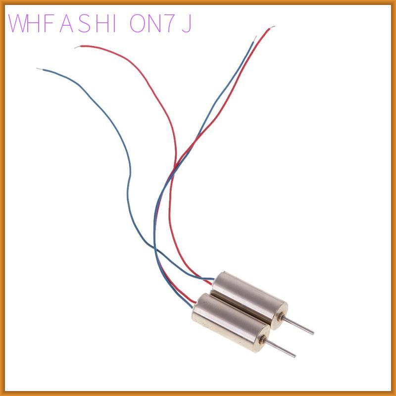 [whfashion7j] 2 ชุด DC 3.7V 45000RPM Mini Coreless Motor เฮลิคอปเตอร์ Quadcopter RC Drone อะไหล่ 2 ช