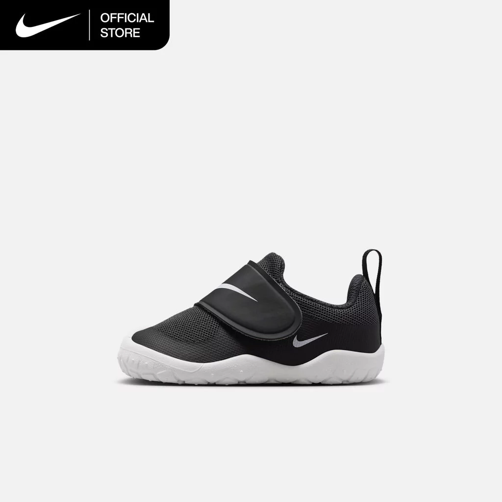Nike Baby/Toddler Swoosh 1 Essential Shoes - Black [HV5043-001]