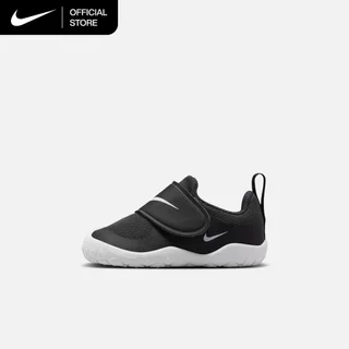 Nike Baby/Toddler Swoosh 1 Essential Shoes - Black [HV5043-001]