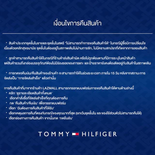 Tommy Hilfiger กางเกงชั้นใน ผู้ชาย รุ่น UM0UM03762 0R8 - สีดำ