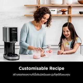 Ninja CREAMi เครื่องทำไอศกรีม Ice Cream Maker with 7 Preset Programs NC300