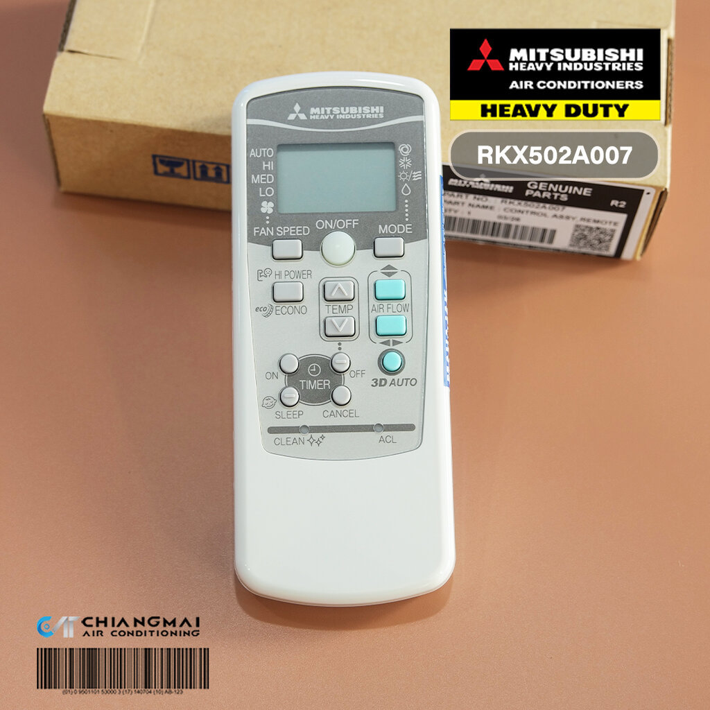 RKX502A007 รีโมทแอร์ MITSUBISHI รีโมทแอร์มิตซูบิชิ เฮฟวี่ดิวตี้ ของแท้ศูนย์ *ใช้แทน RKX502A001, RKX502001B