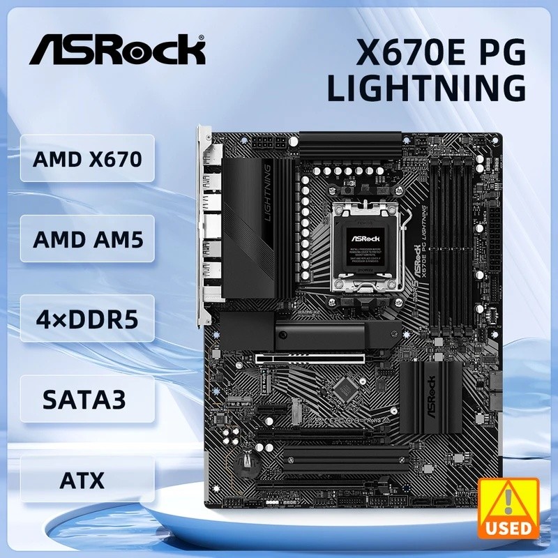  ASRock AMD X670 เมนบอร์ด X670E PG LIGHTNING Soccet AM5 DDR5 192GB รองรับ 7900X 7600 8300GE 9950 87