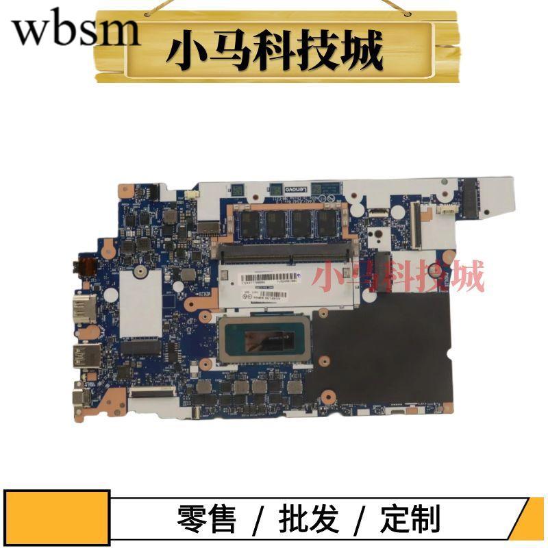 联NThinkPad E14 Gen 4/E15 Gen 4/Gen 3/Gen 2/Gen5 เมนบอร์ดNM-E211