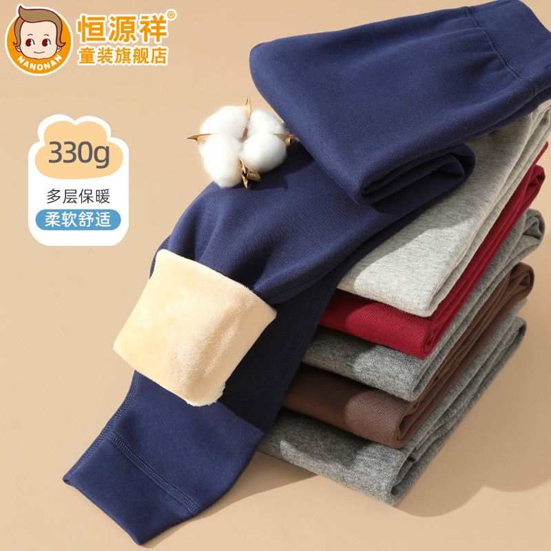 Hengyuanxiang Childrens Fleece-Fleece-Fleece-Fleece-Fleece Warm Pants