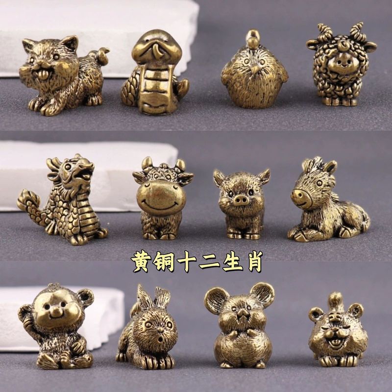 ทองเหลือง Zodiac Zodiac Zodiac ทองแดงบริสุทธิ์ชุดหนู Ox Tiger คํามังกรงูม้าแกะลิงไก่หัตถกรรมเครื่องป