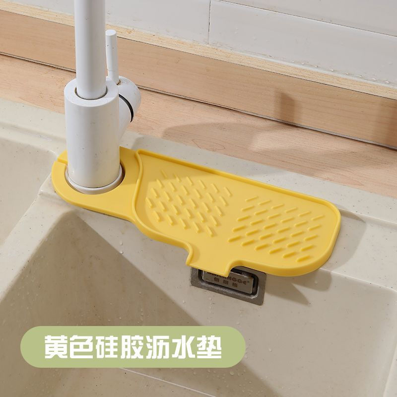 Silicone soap mat, new kitchen storage rack, faucet storage rack, rag storage mat, sink12y Sponge dr