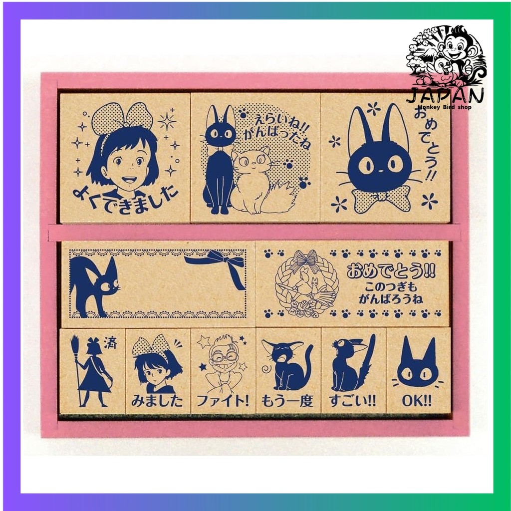 Beverly Ghibli Kiki's Delivery Service Stamp Stamp Wooden Reward Stamp SDH-079 monkey bird shop