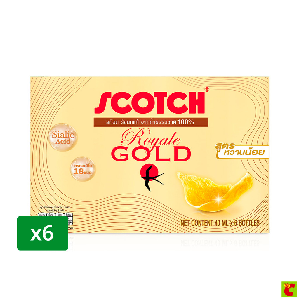 สก๊อต รอเยล โกลด์ รังนกแท้จากถ้ำธรรมชาติ สูตรหวานน้อย 40 มล. แพ็ค 6