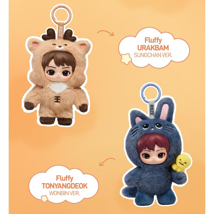 POPMART Fluffy Club RIIZE ตุ๊กตาจี้กล่องตาบอดของขวัญ Shotaro Eunseok Sungchan Wonbin Sohee Anton RZDD