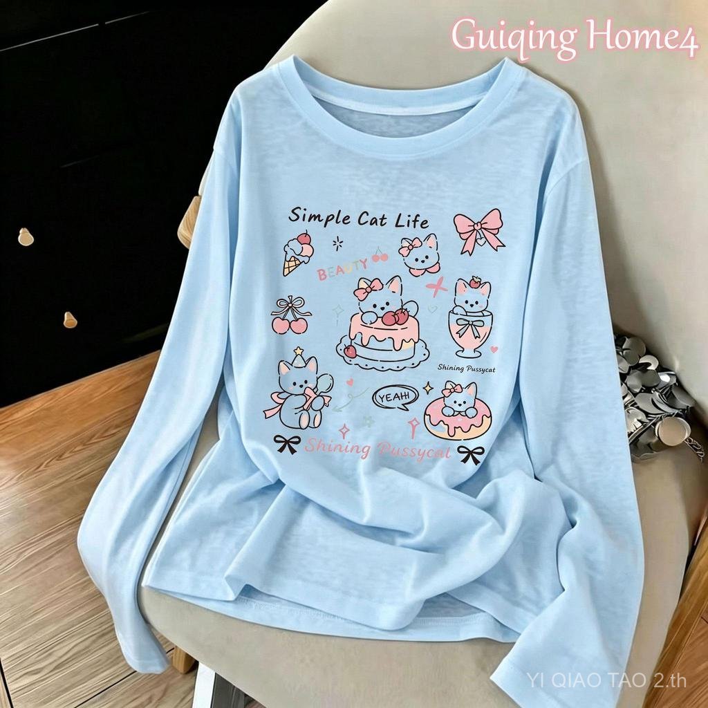 เสื้อคลุมกันแดดผู้หญิงสไตล์อเมริกันแนว"ฮอตเกิร์ล"เนื้อบางเบา โปร่งแสงเล็กน้อย ใส่ได้ในห้องแอร์ ฤดูร้อนทรงหลวมสไตล์เกาหลี