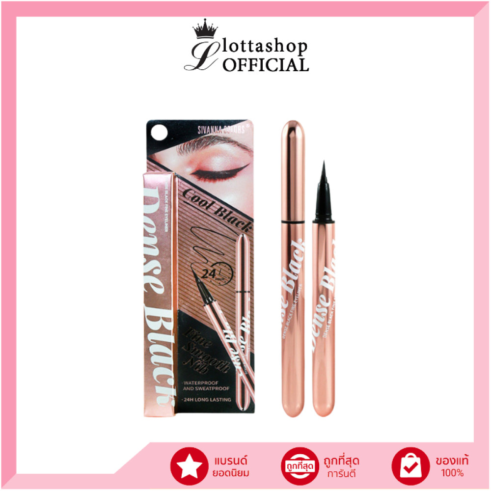 แท้/ดีลสุดคุ้ม/ไลฟ์ทุกวัน HF934 Sivanna Dense Black Fine Eyeliner อายไลน์เนอร์ 1ml