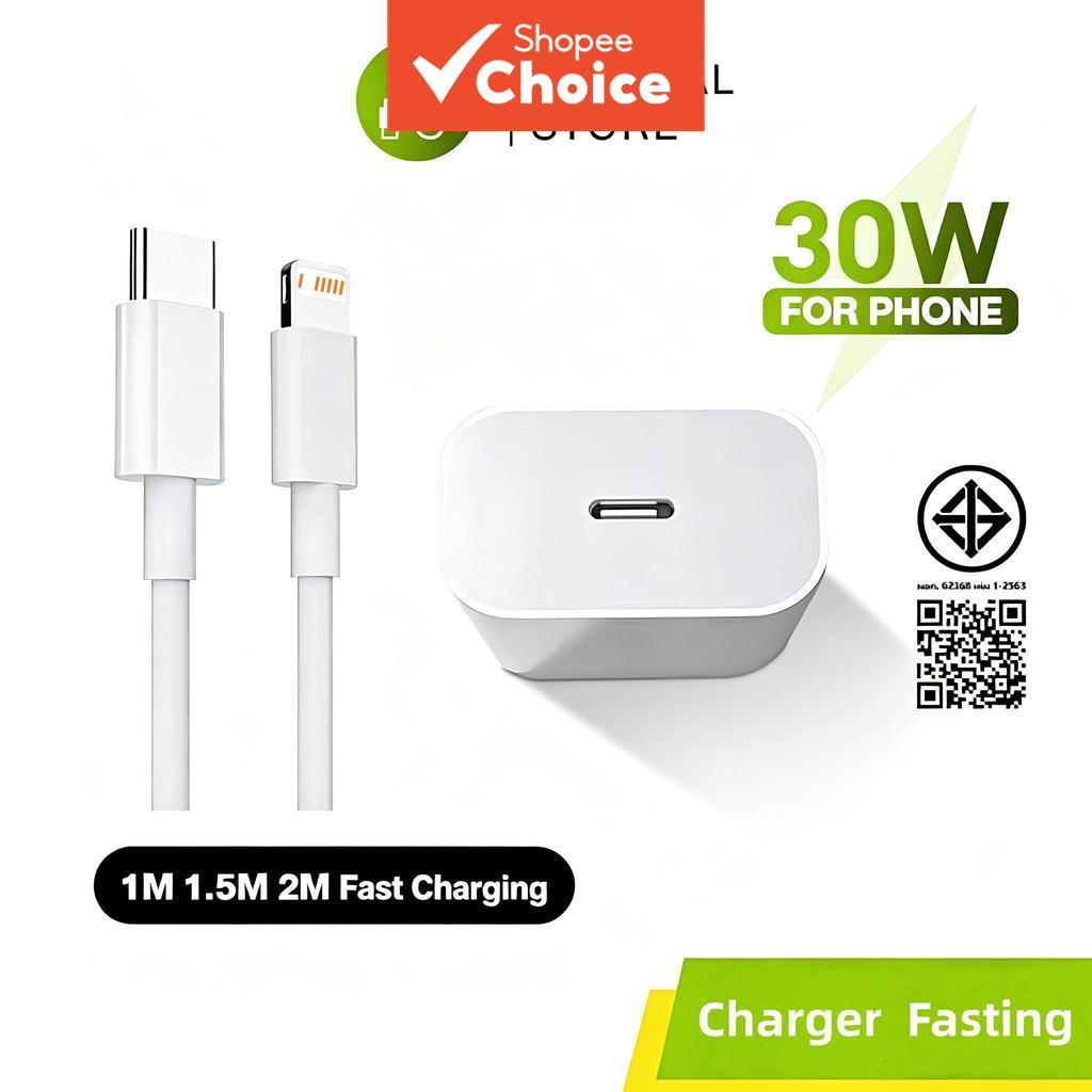 ชุดชาร์จเร็ว PD 20W 30W พร้อมสาย USB-C สำหรับ iPhone และ Samsung